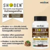 Shoden® Ashwagandha Capsules - Image 2