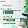 Plant Based Brain Booster Supplement | BacoMind® Brahmi, Shoden® Ashwagandha, Ginkgo Biloba, Shankhpushpi | Support Memory, Focus, Mental Clarity, Cognitive Health & Stress Relief - Image 4