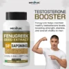 Fenugreek (Methi) Extract - 50% Saponins - Image 5
