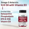 Antarctic Krill Oil Omega-3 - Image 2